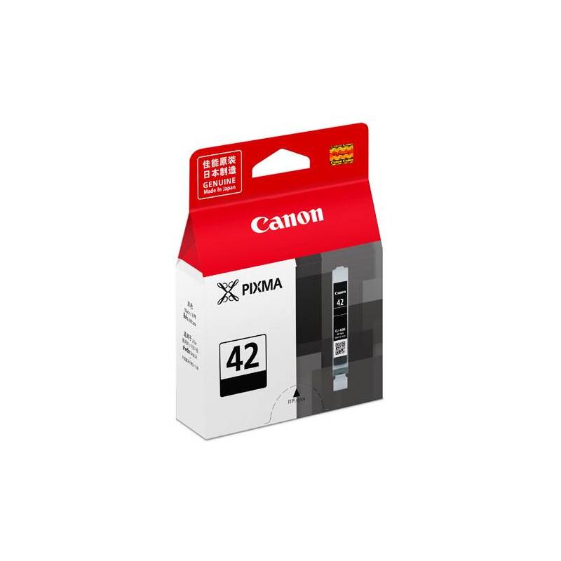 Obrázok Canon CLI-42 Atramentová náplň Light Grey