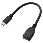 Kabel GoGEN USB A/USB-C 3.1, OTG, 0,2m (USBCOTG) Czarny
