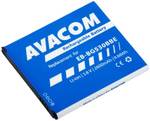 Bateria Avacom do Samsung G530 Grand Prime Li-Ion 3,8V 2600mAh (zamiennik EB-BG530BBE) (GSSA-G530-S2600) Niebieska