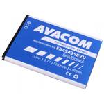 Bateria do telefonu Avacom dla Samsung Galaxy Ace,  Li-Ion 3,7V 1350mAh (náhrada EB494358VU)