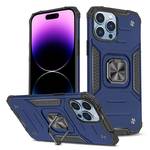 Obudowa dla telefonów komórkowych Lenuo Union Armor na Apple iPhone 14 Pro (7044) Niebieski