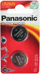 Bateria litowa Panasonic CR2025, blistr 2ks (CR-2025EL/2B)