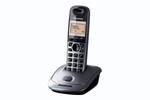 Telefon stacjonarny Panasonic model KX-TG2511FXM (KX-TG2511FXM) Srebrny