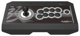 Gameboard HORI Real Arcade Pro 4 