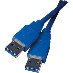 Kabel EMOS USB / USB, 2m Niebieski