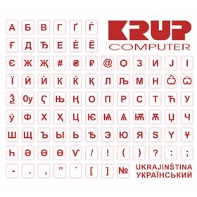Přelepka na klávesnici PremiumCord Ukrajinská (pkukr) červená
