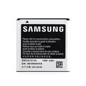 Bateria do telefonu Samsung pro Galaxy S Advance 1500mAh (EB535151VU) - bulk