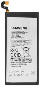 Bateria do telefonu Samsung pro Galaxy S6 (G920) Li-Ion 2550mAh (EB-BG920ABE) - bulk