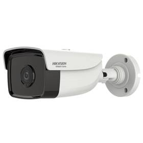 IP kamera HiWatch HWI-B420H(C) (311317165)