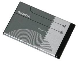 Bateria do telefonów Nokia BL-4C Li-Ion 950mAh