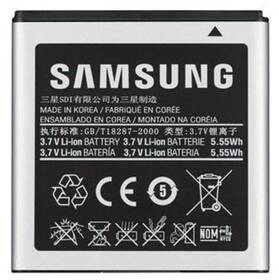 Bateria dla telefonu Samsung Galaxy pro Galaxy S3 mini 1500mAh NFC (EB-L1M7FLU)