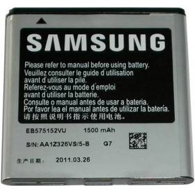 Bateria do telefonu Samsung dla Galaxy S (EB575152VU 1500mAh Li-Ion