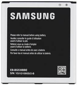 Bateria do telefonu Samsung pro Samsung Galaxy Grand Prime, Li-Ion 2600mAh (náhrada EB-BG530BBE) - bulk