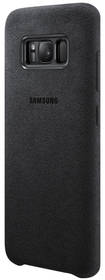 Obudowa dla telefonów komórkowych Samsung Alcantara na Galaxy S8+ (EF-XG955A) (EF-XG955ASEGWW) Szary 