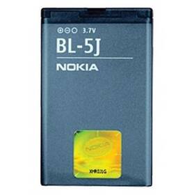 Baterie do  telefonów Nokia BL-5J Li-Ion 1320mAh - czarna