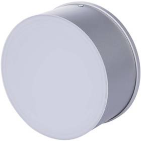 Downlight LED EMOS kruh, 150 x 72 mm, 17W, 1100 lm (1539013010) Srebrne