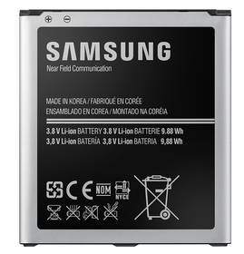 Bateria dla telefonu Samsung pro Galaxy S4 2600mAh (EB-B600BEBE)