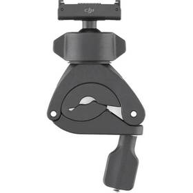 Uchwyt DJI Osmo Action Mini Handlebar Mount (CP.OS.00000279.01)