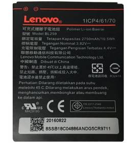 Bateria Lenovo BL259 pro K5 / K5 Plus / C2, Li-Pol 2750mAh - bulk (8595642258350) Czarna