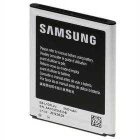Bateria dla telefonu Samsung pro Galaxy S3 2100 mAh (EB-L1G6LLUCSTDB)