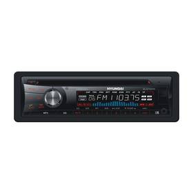 Radio z odtwarzaczem CD Hyundai CRMB 229 SU Czarne