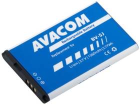 Bateria Avacom do Microsoft Lumia 435, Li-ion 3,7V 1560mAh (zamiennik BV-5J) (GSMI-BV5J-S1560)