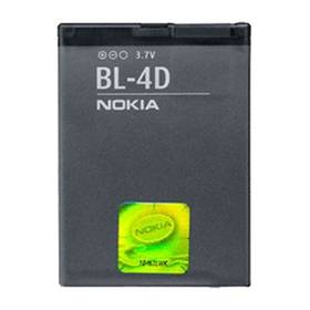 Bateria Nokia BL-4D Li-Ion 1200mAh