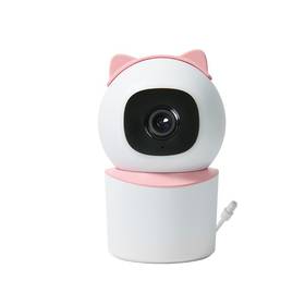 Kamera IP IMMAX BABY, Wi-Fi, Tuya (07789L) Różowa