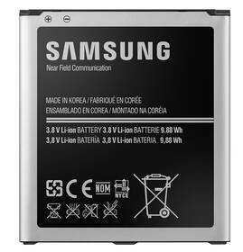Baterie do telefonu Samsung dla Galaxy S4 2600mAh NFC  (EB-B600BEBE)