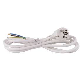 Kabel EMOS PVC 3x 1,5mm2, 2m, bílá bílá (lehce opotřebené 8801964552)
