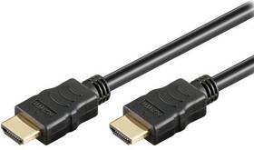 Kabel Goobay HDMI, 1m, pozlacené konektory, podpora 4K (KABGOO0001 ) černý