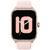 Inteligentny zegarek Amazfit GTS 4 - Rosebud Pink (6960)