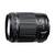 Obiektyw Tamron AF 18-200 mm F/3.5-6.3 Di II VC pro Nikon Czarny