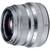 Obiektyw Fujifilm XF35 mm f/2.0 R WR Srebrny