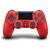 Sterownik Sony Dual Shock 4 dla PS4 v2 (PS719814153) Czerwony