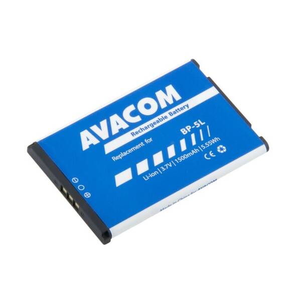 Baterie Avacom pro Nokia 9500, E61 Li-Ion 3,7V 1500mAh (GSNO-BP5L-S1500) (vráceno - použito 8800919065)