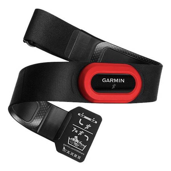 Hrudní pás Garmin HRM RUN2 pro běh s měřením běžecké dynamiky (010-10997-12) černý/červený