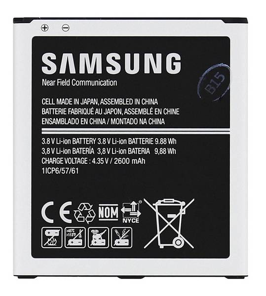 Baterie Samsung pro Galaxy J3 2016, Li-Ion 2600mAh (EB-BG531BB) - bulk (EB-BG531BB-bulk)