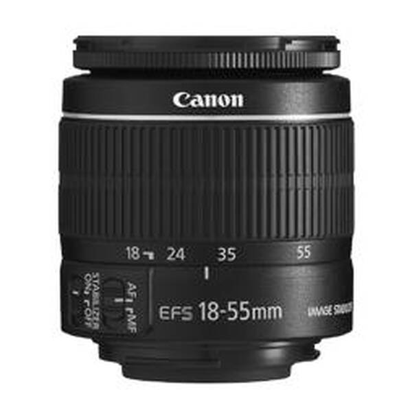 Objektív Canon EF-S 18-55mm f/3.5-5.6 IS II (5121B005AA) čierny