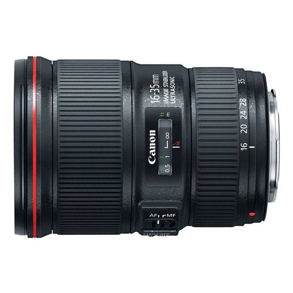 Objektív Canon EF 16-35 mm f/4L IS USM čierny