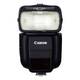 Blesk Canon Speedlite 430EX III-RT (0585C011) černý