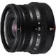Obiektyw Fujifilm XF16 mm f/2.8 R WR Czarny