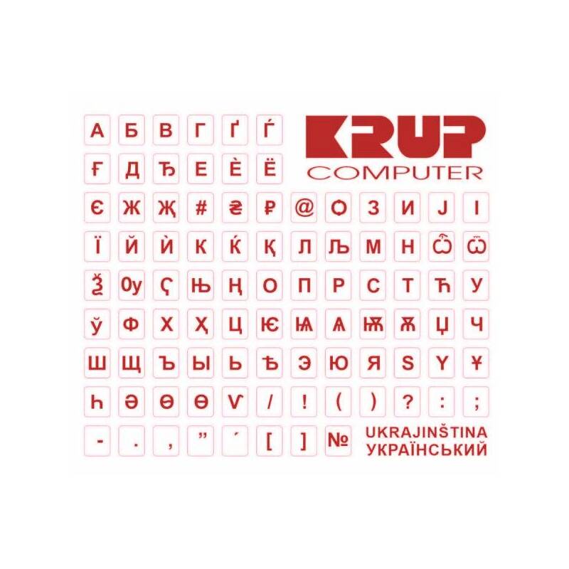 Prelepka na klávesnici PremiumCord Ukrajinská (pkukr) červená