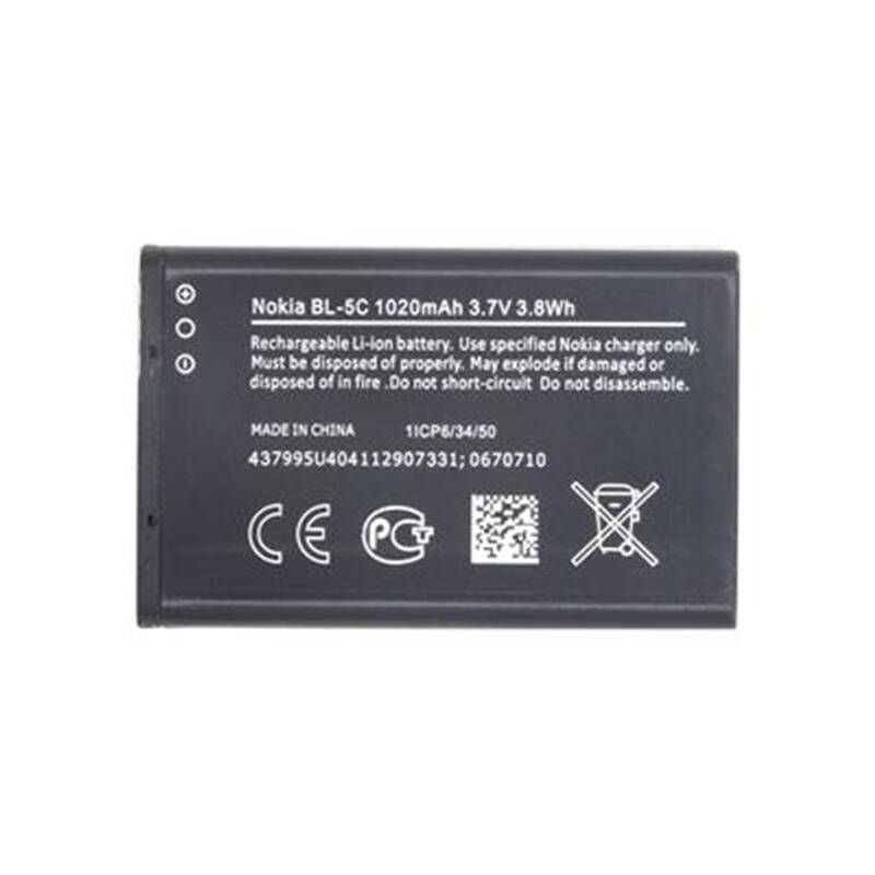 Batéria Nokia BL-5C, Li-Ion 1020mAh - bulk (0278813) sivá
