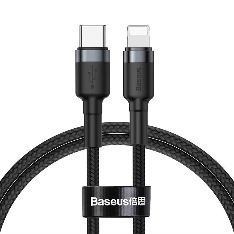 Obrázok Baseus nabíjecí / datový kabel USB-C na lightning Cafule Series 1m šedá-černá CATLKLF-G1