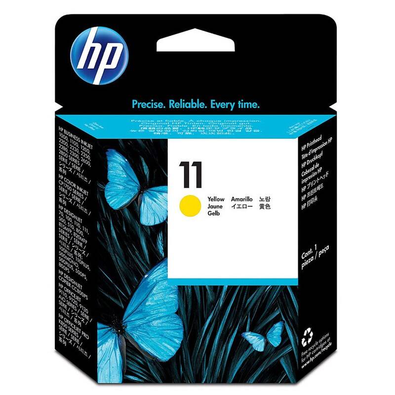 Obrázok HP NO.11 YELLOW PRO INKJET 2200XX/2250XX