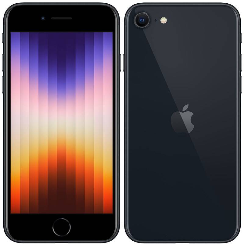 Mobilný telefón Apple iPhone SE (2022) 64GB Midnight (MMXF3CN/A) + Doprava zadarmo