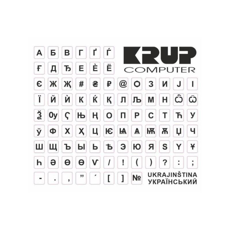 Prelepka na klávesnici PremiumCord Ukrajinská (pkukb) biela