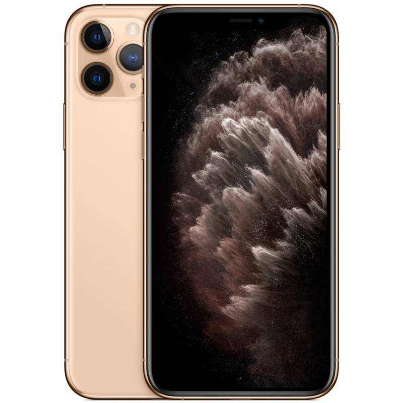 Obrázok iPhone 11 Pro 512 GB zlatá (MWCF2CN/A)