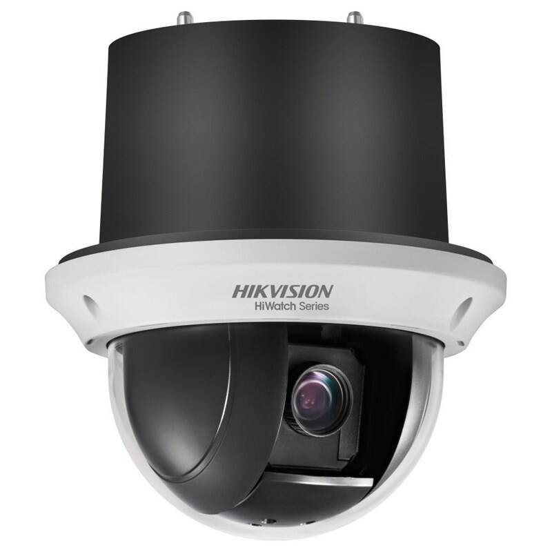 IP kamera Hikvision HiWatch HWP-N4215H-DE3(B) (301315557)